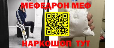 дмт Ярославль