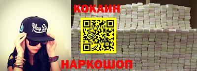 прущие крисы Янаул