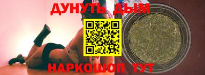 дмт Ярославль