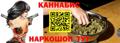 дмт Ярославль