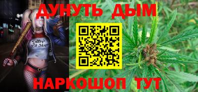 дмт Ярославль