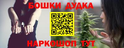 прущие крисы Янаул