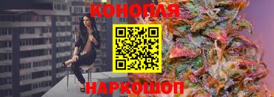 мефедрон Ярцево