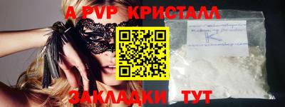 дмт Ярославль