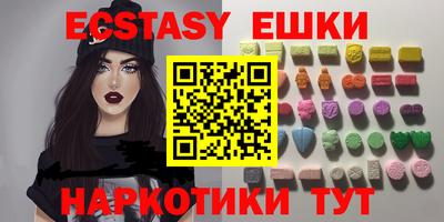 дмт Ярославль