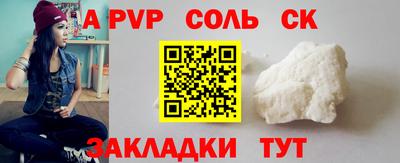 дмт Ярославль