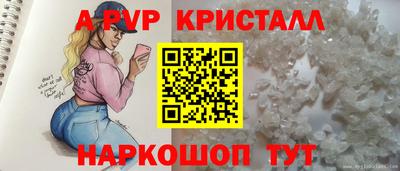 дмт Ярославль