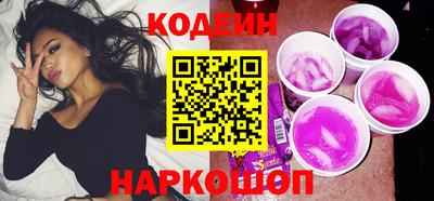 мефедрон Ярцево