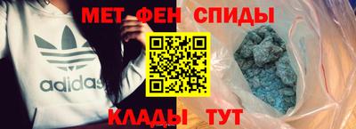 кокаин VHQ Ангарск