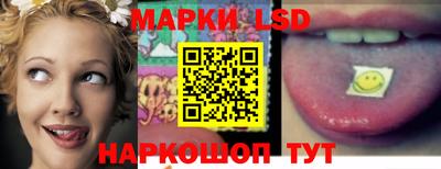 прущие крисы Янаул