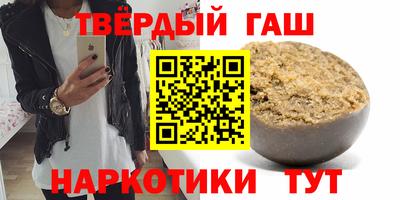 дмт Ярославль