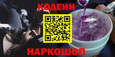 мефедрон Ярцево