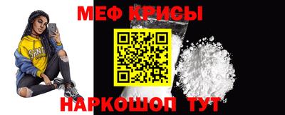 дмт Ярославль