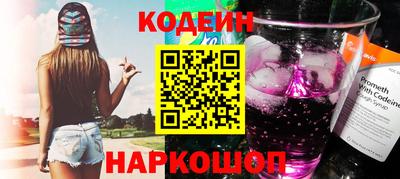 дмт Ярославль
